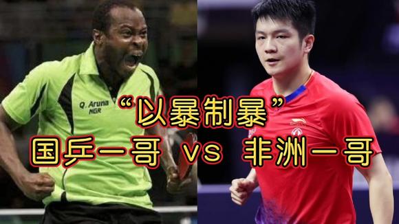 开云体育中国-关于DRX轻取C9，Gumayusi操刀奇招英雄翻盘强强对话四强赛，点燃全场激情的信息