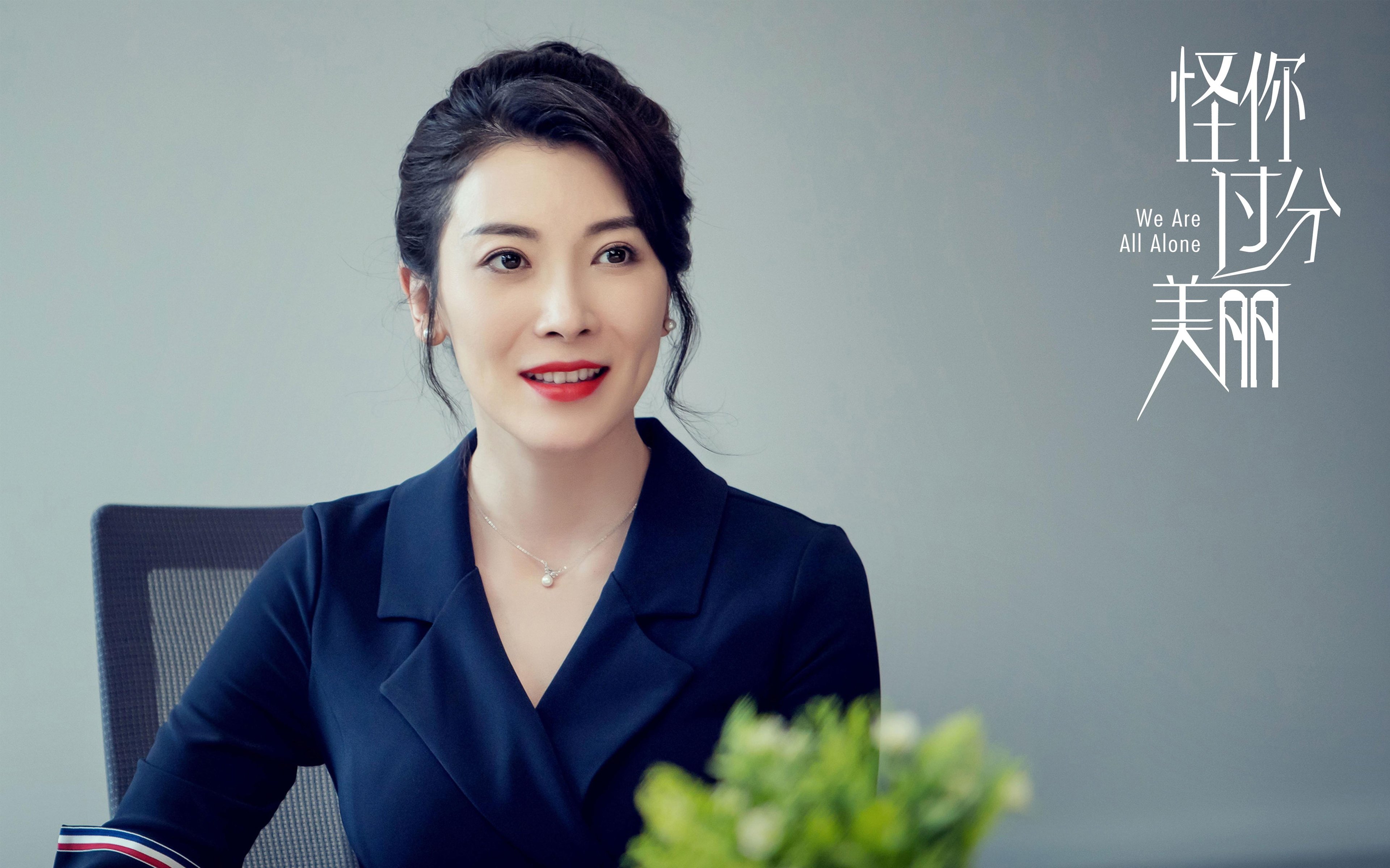 独行侠险胜森林狼，西亚卡姆在英超争冠接管比赛